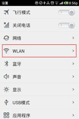 http://tplinkwifi.net登陆地址用户名和密码